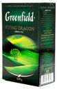 Чай зеленый Greenfield Flying Dragon листовой 100 г