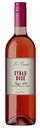 Вино Le Picoulet Syrah Rose розовое сухое 12,5% 0,75 л
