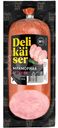 Ветчина Delikaiser Мраморная варёная категории Б, 350г