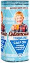 Сырок творожный Советские Традиции с ароматом ванили глазированный 26% БЗМЖ 45 г