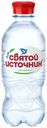 Вода питьевая Святой Источник газированная 0,33 л