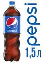 Напиток Pepsi газированный, 1,5 л