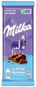 Шоколад Milka Bubbles молочный пористый 80 г