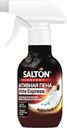 Пена для обуви Salton Expert White Express для очищения подошв и рантов 200мл