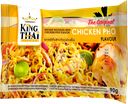 Лапша KING THAI Курица Фо, 90г