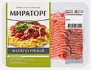 Фарш Мираторг куриный охлажденный 400г