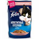Корм для кошек Аппетитные кусочки в желе Felix с лососем, 85 г