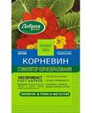 Удобрение Добрая сила Корневин, 4г