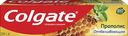 Зубная паста COLGATE Прополис отбеливающая с натуральными ингредиентами для бережного отбеливания зубов и сохранения здоровья десен