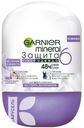 Дeзодорант-антиперсперант GARNIER роликовый 50мл в ассортименте