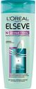 Шампунь Elseve 3 ценные глины, 250мл