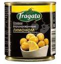 Оливки Fragata с лимоном, 200г