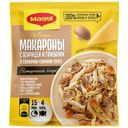 Смесь сухая Maggi На второе для макарон в сливочно-сырном соусе с курицей и грибами 30г
