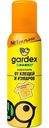 Аэрозоль от клещей и комаров детский Gardex Baby, с 2 лет, 150мл