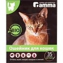 Ошейник для кошек от паразитов Gamma Bio, 35см