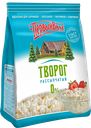 Творог ПЕРВЫЙ ВКУС рассыпчатый 0%, 350г