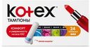 Тампоны Kotex Normal 24шт.