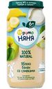 Пюре фруктовое ФрутоНяня из яблок и бананов со сливками, 250 г
