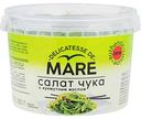 Салат Чука Балтийский берег Delicatesse De Mare с кунжутным маслом, 250 г