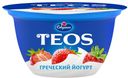 Йогурт «Савушкин» Греческий Teos клубника 2%, 140 г