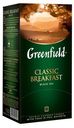 Чай ГРИНФИЛД Classic Breakfast, 25 пак