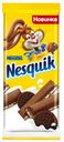 Шоколад Nesquik с молочной начинкой и какао-печеньем, 95 г