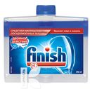 Средство чистящее для посудомоечных машин FINISH 250мл