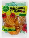 Плюшка с маком Родные просторы 130г