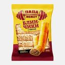 Блины круглые с мясом Папа Может 300г