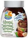 Мягкий шоколад «Коровка из Кореновки» молочный с фундуком, 330 г