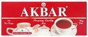 Чай "Акбар" красно-белая серия, с/я, 25 пак