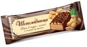 Вафли «Шоколадница» хрустящие с орехами, 40х30 г