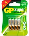Батарейки AAA GP Super LR03, 4 шт.