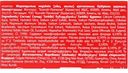 Зубная паста "Лечебные травы", Colgate, 154 г