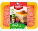 Фарш Павловская Курочка Филейный куриный 400г