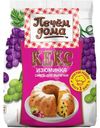 Смесь для выпечки Печем дома кекс Изюминка, 300 г