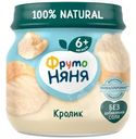 Пюре ФрутоНяня Кролик с 6 мес. 80г