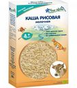 Каша молочная рисовая Fleur Alpine с 4 месяцев, 200 г