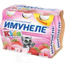 Напиток ИМУНЕЛЕ кисломолочный, 1,2-1,5%, 100г в ассортименте