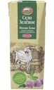 Молоко Село Зелёное козье цельное отборное питьевое ультрапастеризованное 2.8-5.6%, 200мл