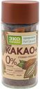 Какао-напиток Экологика Какао+ 125 г