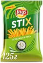 Чипсы Lay's Stix картофельные, сметана с луком, 125 г