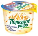 Продукт овсяный фермент. "Полезное утро" Велле черника, 120 г