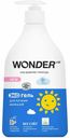 Экогель для купания Wonder Lab детский увлажняющий 540 мл