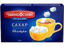Сахар-рафинад Чайкофский, 1 кг