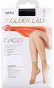 Носки женские Golden Lady Ciao цвет: nero/чёрный 20 den, 2 пары