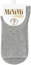 Носки женские MiNiMi Cotone 1203 цвет: светло-серый меланж, 35-38р-р