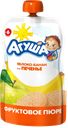 Пюре АГУША, Яблоко, банан, печенье с 6 мес., 90г