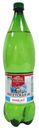 Вода минеральная «Старый Источникъ» Нагутская-26 с газом, 1,5 л