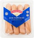 Сосиски МК КЛИНСКИЙ Докторские, 470г